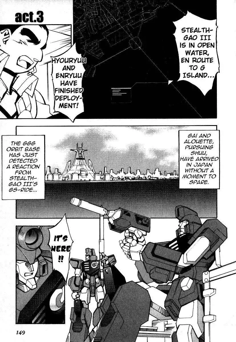 GaoGaiGar FINAL Chapter 6 1